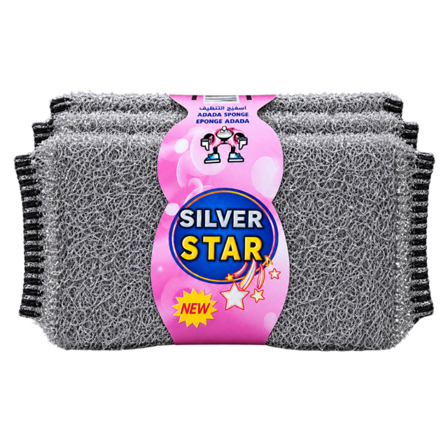 النجمة الفضية — Silver Star