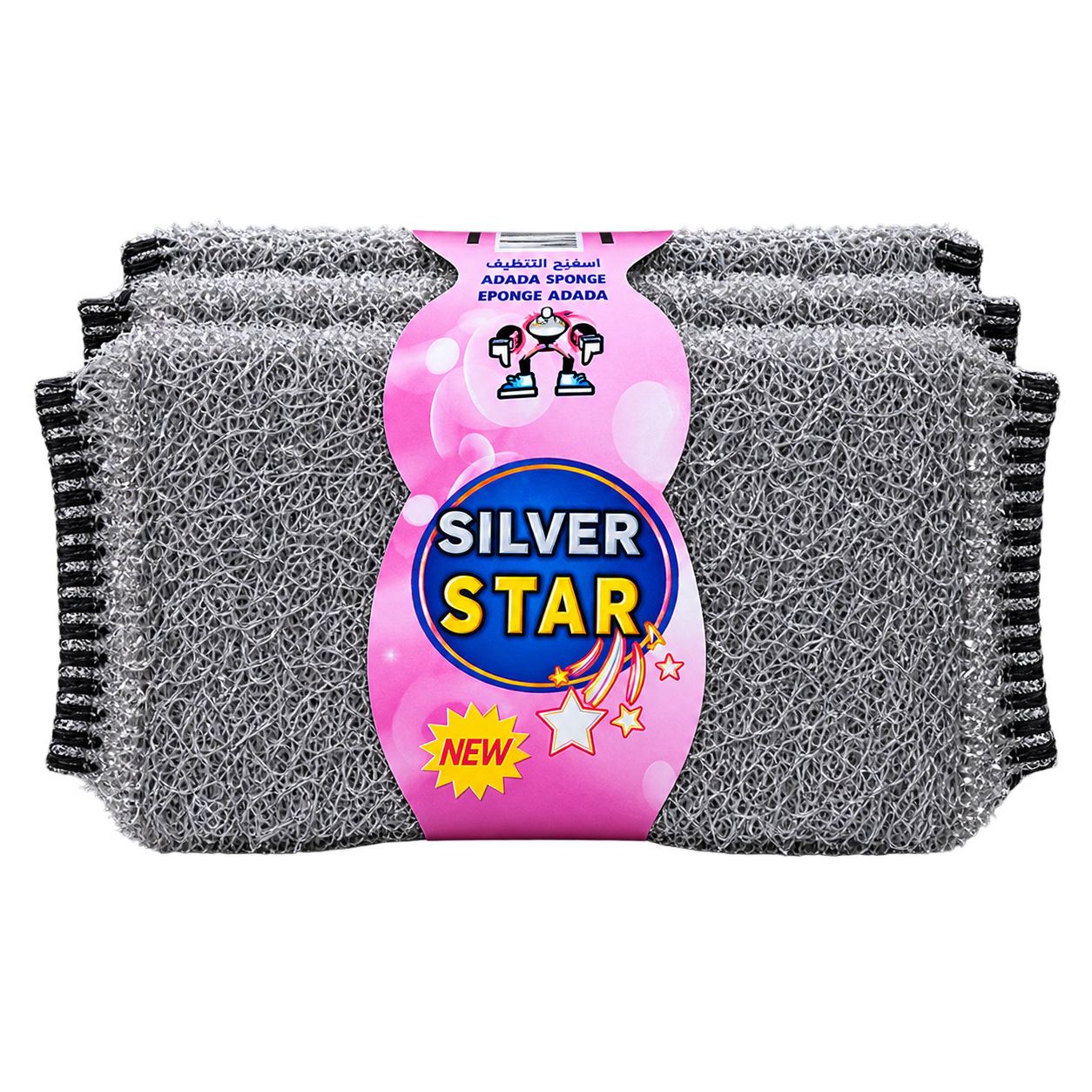 النجمة الفضية — Silver Star